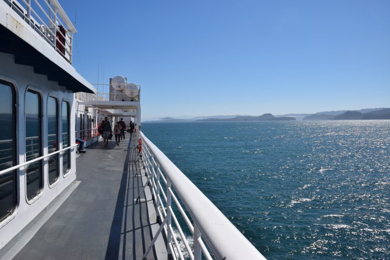 Photo of the Day: Scenic State Ferry